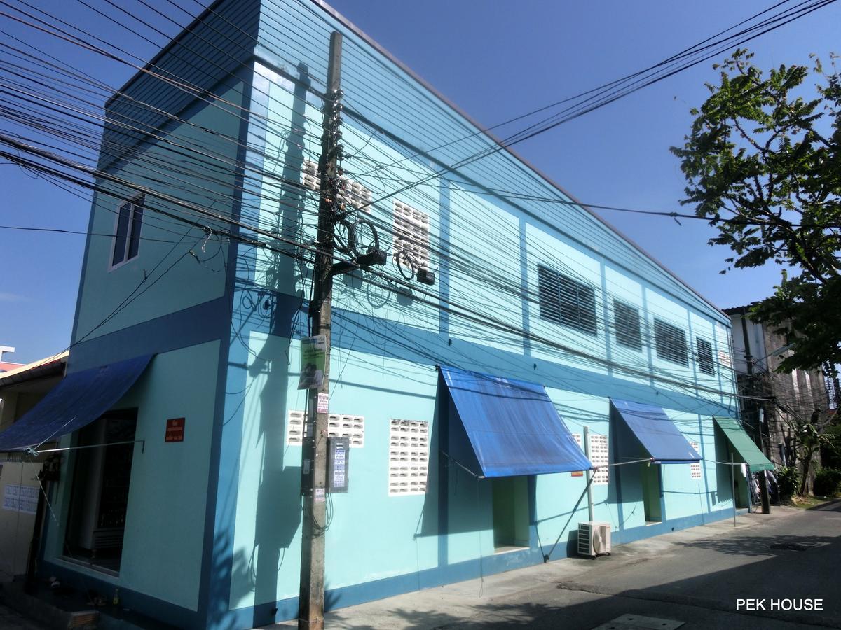 Apartamento Pek House Phuket Exterior foto